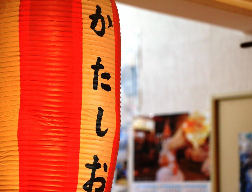 ヴィラカタシオ 野沢温泉村 エクステリア 写真